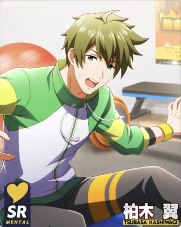 柏木翼 - アイドルマスターSideM GROWING STARS Wiki* 柏木翼 - アイドルマスターSideM GROWING STARS Wiki*